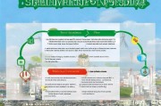 湖北企业开工补贴申请全攻略，政策解读、流程指引与实操建议