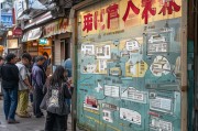 哈尔滨店铺补贴申请全攻略，从条件到流程，助您轻松申领