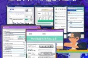 广州慢性病补贴申请全攻略，条件、流程、材料及注意事项