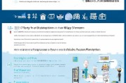深圳行业补贴申请全攻略，从政策解读到实操指南