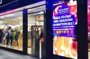 嘉善门店如何精准获客？这5招让你业绩翻倍！