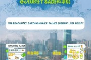 深圳市成长补贴申请全攻略，从条件到领取，一文读懂