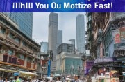 重庆引流获客怎么赚钱？这5种方法让你快速变现！