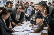 政府拖欠电费补贴申请困境与破解路径