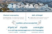 上海专利补贴申请全攻略，从条件到流程，一文详解