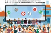 汝南抖音怎么获客？本地商家必看的10个实用技巧！
