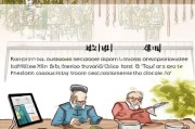 古茗券怎么领取流程