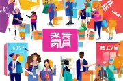 淘宝津贴助力购物更愉快，这些小贴士你一定要知道！