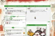 重庆疫情专项补贴申请全攻略，政策解读、条件、流程与注意事项