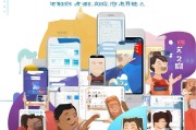 轻松掌握，工商银行信用卡申请全流程指南