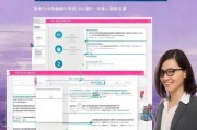 朔州市职业技能证书补贴申请全攻略，政策解读、流程指引与注意事项