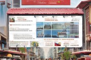 无锡商家补贴申请全攻略，政策解读、流程指南与实用建议