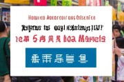 兰州黄金回收怎么获客？这5招让你轻松打开本地市场！