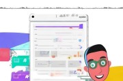 QQ免费会员领取指南，让聊天更高效