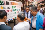 政策红利直达商户 滑县补贴申请指南助力小微企业发展