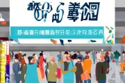 拼多多获客难？这5招教你快速获取精准流量！