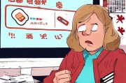 信用卡不领取，财务被扣分！