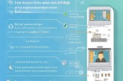 电脑公积金如何发放贷款？操作步骤与注意事项