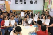 物业防疫物资补贴申请，筑牢社区防线，政策助力共克时艰