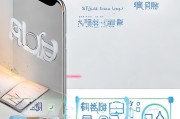 荣耀手机领取指南