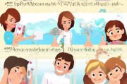 探亲证申请流程详解，轻松完成家庭团聚的桥梁