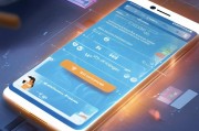 如何通过微信支付领取多余金卡