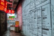 重庆装修获客收费揭秘，从基础报价到隐藏费用全解析