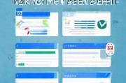 失业保险怎么登录领取？步骤解析