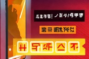 警惕！获客app下载视频暗藏风险，这些方法更安全有效