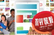京东卡领取指南，让生活更便捷，轻松秒杀！