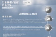 信泰稳利来5号会员权益领取指南