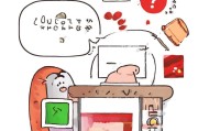 微信红包忘记领取，该怎么解决？