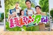 医保社保双保险，领证不再花心思