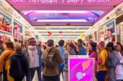 如何在拼多多领取礼品？让 your shopping experience take a leap of faith！
