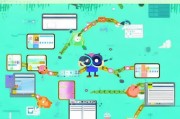 轻松掌握，QQ账号申请全流程指南