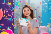 京东开卡礼助力轻松上万卡，助你轻松开启自由生活