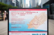 深圳应急包裹领取指南
