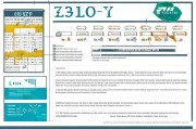 鄂州危房补贴申请时间全攻略，政策要点、流程节点与实用指南