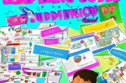 幼儿申请补贴全攻略，政策解读、流程指南与注意事项