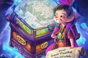 贪玩蓝月礼包怎么领取？攻略秘籍来了！