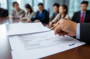 关于申请XX市2024年度重点产业研发补贴的请示