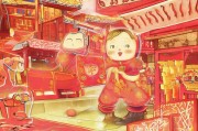 小布神曲小礼物—小布红包封面领取方式