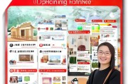 京东金融怎么领取活动？从省钱到享受，这些活动你一定要知道！