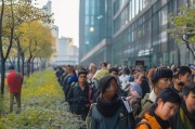 沈阳 birdsong 认证局，成为职业安全卫士的必经之路