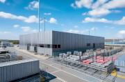 关于申请建设现代化冷链物流设施补贴的报告