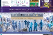 宜昌防疫值勤补贴申请指南，政策解读、流程详解与注意事项