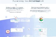 186怎么领取4G流量？步骤全解析