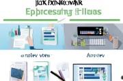 高效申请报销流程指南，从准备到审批的每一步