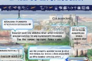 申请宁波诺丁汉大学（宁诺）全攻略，从准备到入学的完整流程