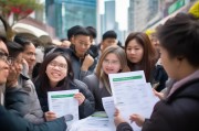 南京合租人群申请租房补贴全攻略，条件、流程与注意事项